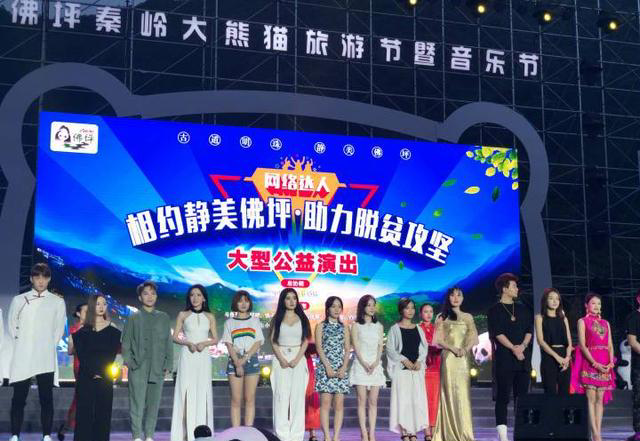 冯提莫代言杜蕾斯被粉丝问是否使用过,7字回应