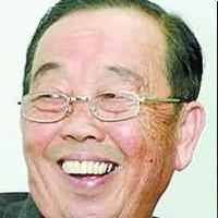 丁和木