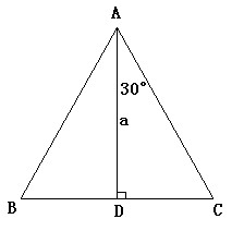 等边三角形abc的高为a则三角形的面积_360问