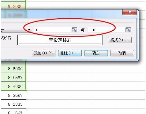 WPS表格怎么使用条件格式隐藏数据_360问答