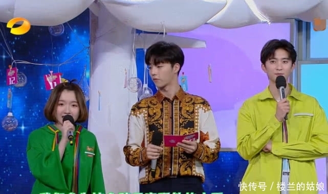 《快乐大本营》许凯变成透明人,镜头少的可怜