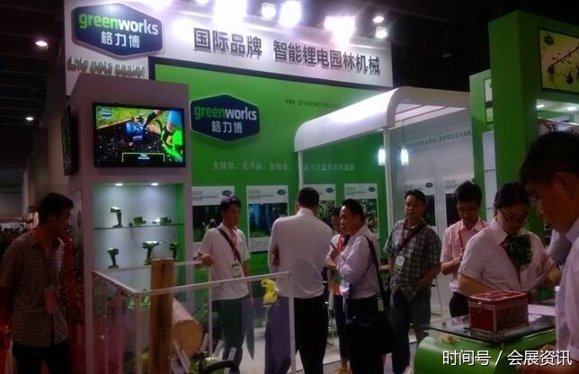 2017第六届郑州国际园林机械展览会(图2)