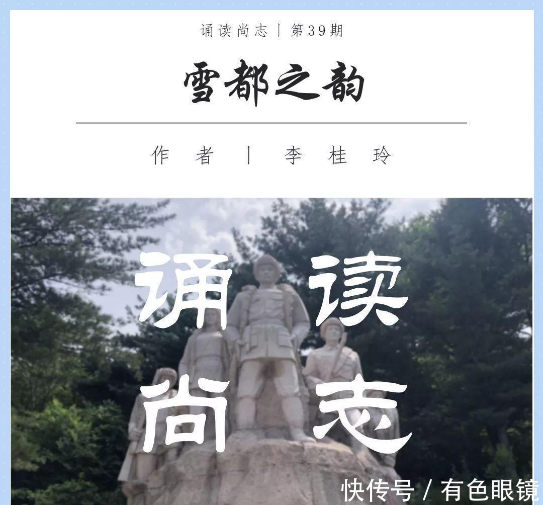 尚志市属于哪个市