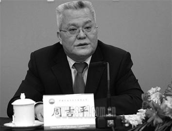 周吉平-广东清远市人民医院检验科主任