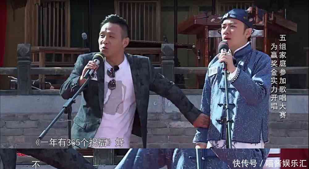 李晨暂停节目录制,王祖蓝不懂待客之道