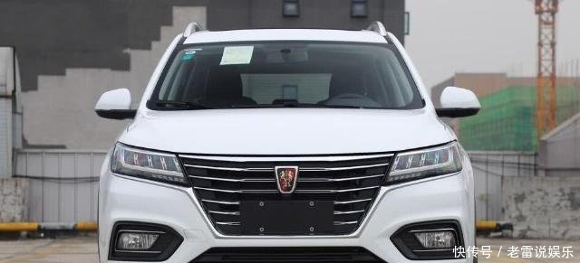 上汽心血之作,实力强过景逸X5,2019款荣威RX