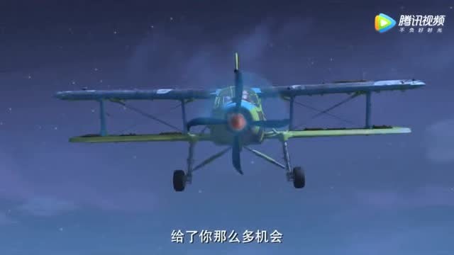 《熊出没之探险日记》大马猴二狗开飞机偶遇赵琳熊二光头强
