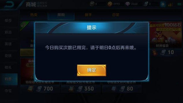 0.13
