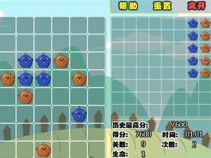 番薯乐园积分版,番薯乐园积分版小游戏,360小