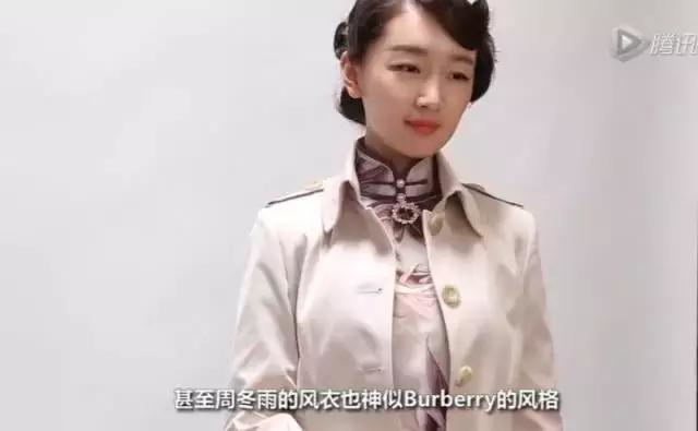 刘诗诗扛起民国剧服装大旗,周冬雨和赵丽颖民