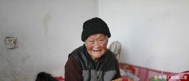 赡养老人的法律规定