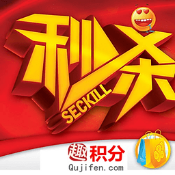 湖南移动流量秒杀_移动爱流量3元1g流量_移动爱流量刷流量方法