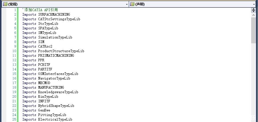 CATIA软件二次开发:焊点数据导出工具应用程