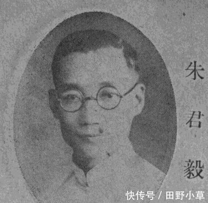 她先被未婚夫抛弃,后被闺密的丈夫追求,最后却嫁给了66岁老翁 白金会游戏平台注册