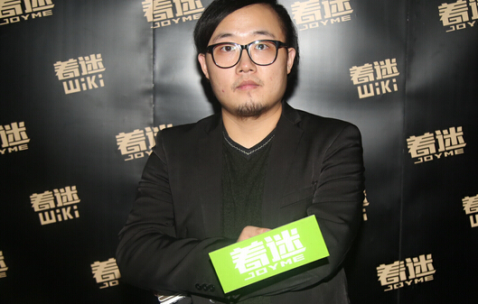 着迷VR访：专访奥兹科技CEO谈书宏 用VR玩密室逃脱更带感