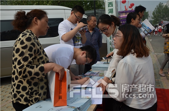 前方高能!今天华光路旁挤爆了!万套房源大练兵!