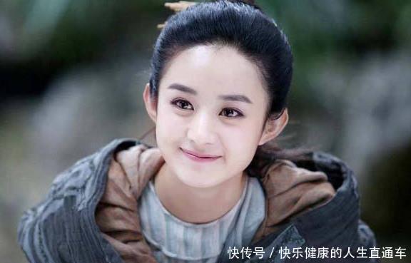 赵丽颖与他同居,恋情坐实,两个人不久将成婚