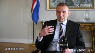 世界杯,从冰岛足球看雅思大作文