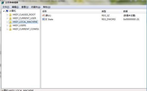 安装office2010时错误1402安装程序无法打开注