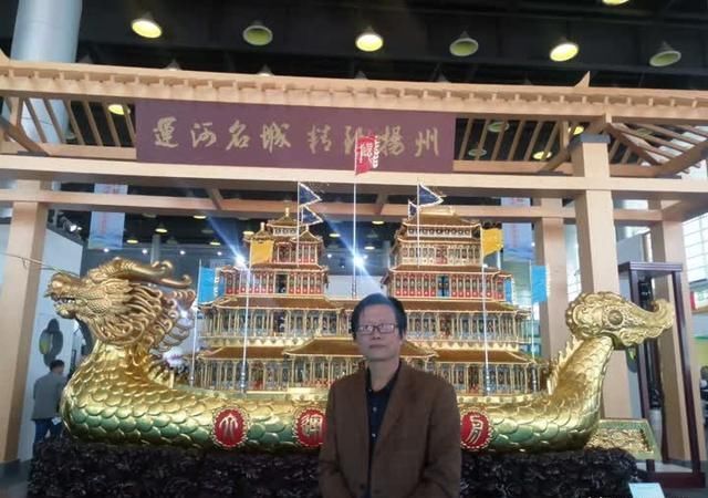 首届大运河文化旅游博览会今在扬州开幕!