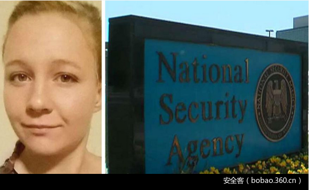 【国际资讯】NSA承包商被控泄露俄罗斯入侵报告