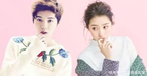 北电开学关晓彤班级合影曝光,她的站位很是低