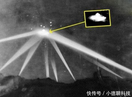 中国ufo事件真相,中国ufo事件真相是什么