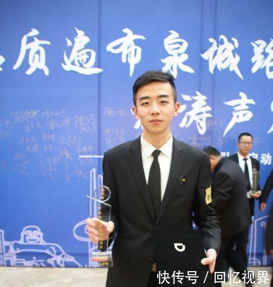 90后 零差评滴滴金牌司机获评 城市英雄 _【快