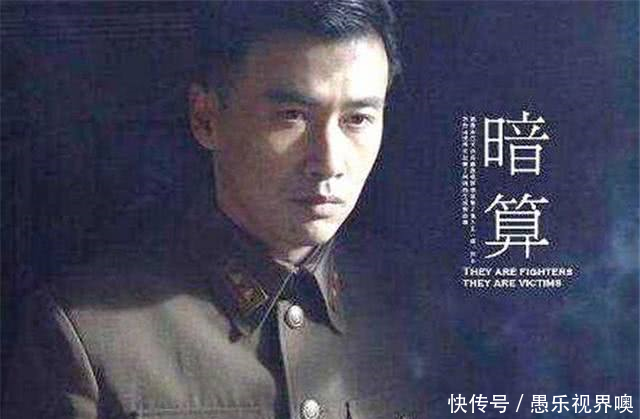 分学霸,演技完胜孙红雷,今开宝马X5,成谍战剧之