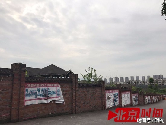 獨家|萬科深陷重慶高爾夫別墅項目轉讓“羅生門”