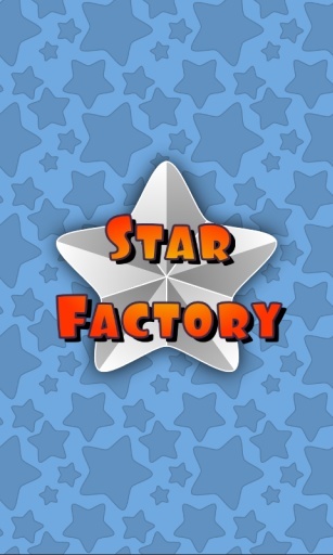 Star Factory截图1