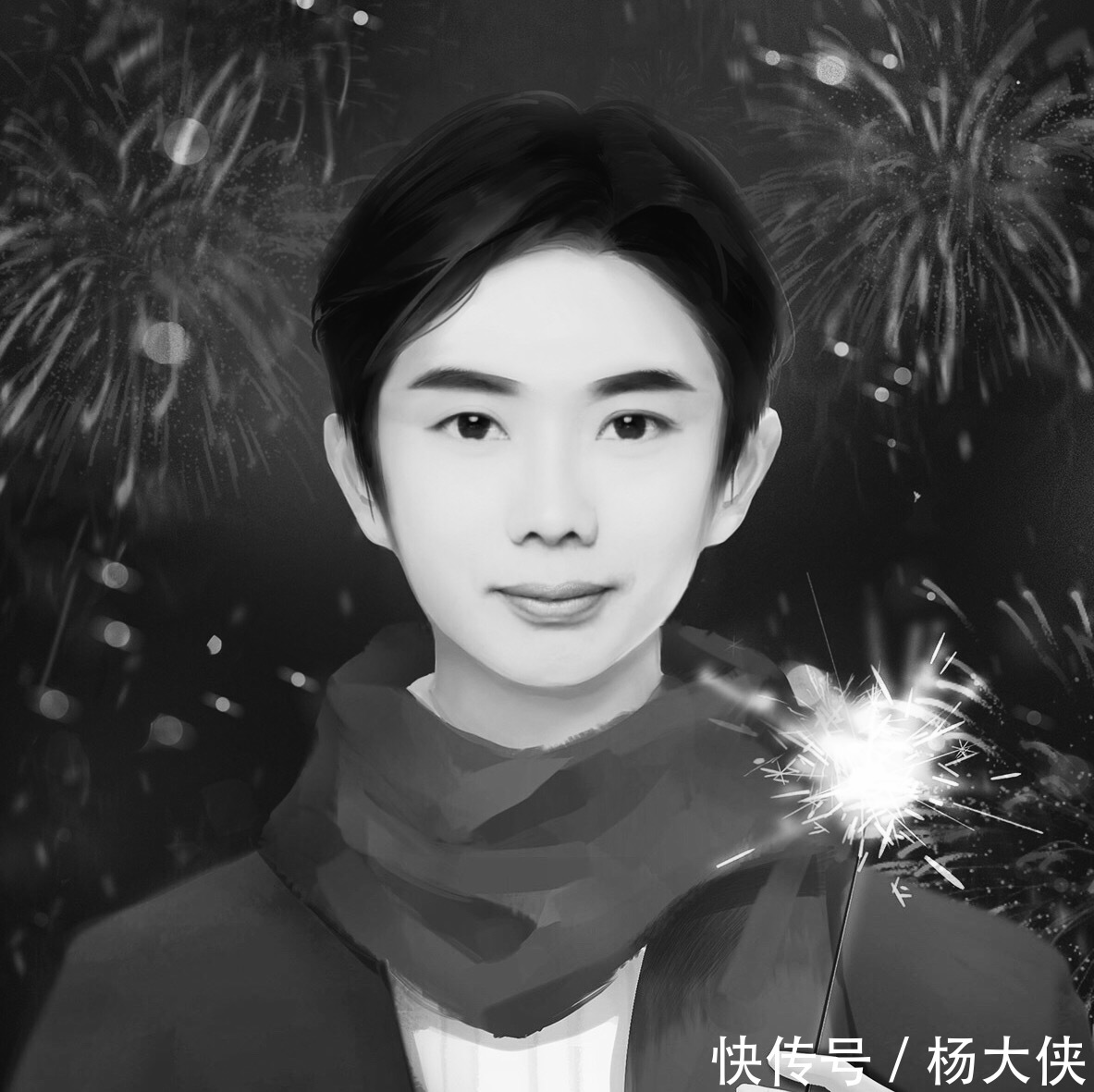 杨大侠:美女我爱你,病中惊坐起|搞笑