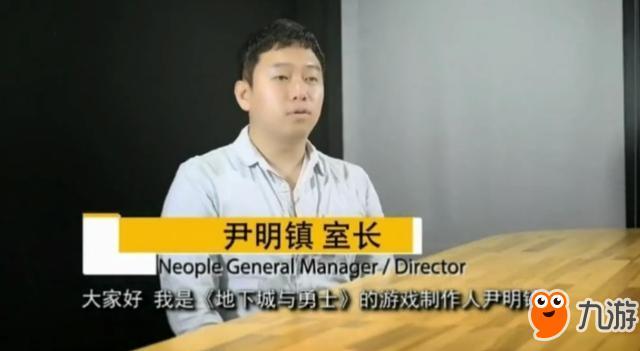 《DNF手游》官方消息2018年1月开测 还原60