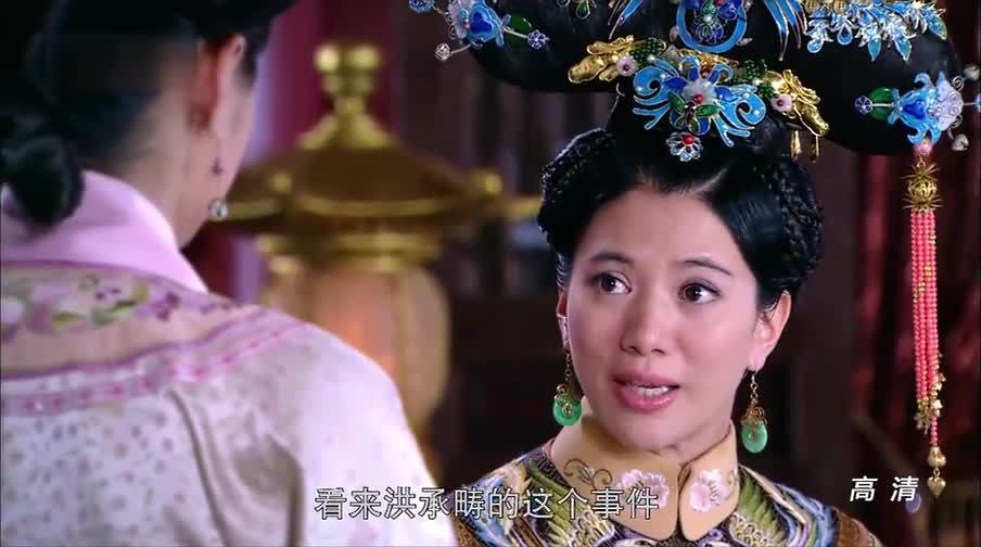 《多情江山》小宛竟和太后一条心 婆媳之间何时变得如此有默契