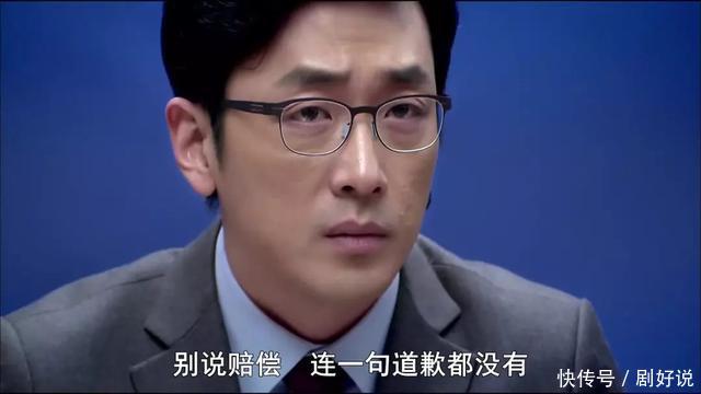 个人私欲致上的《恐怖直播》,小空间拍出大格