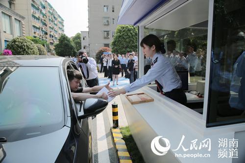 财务会计制度备案