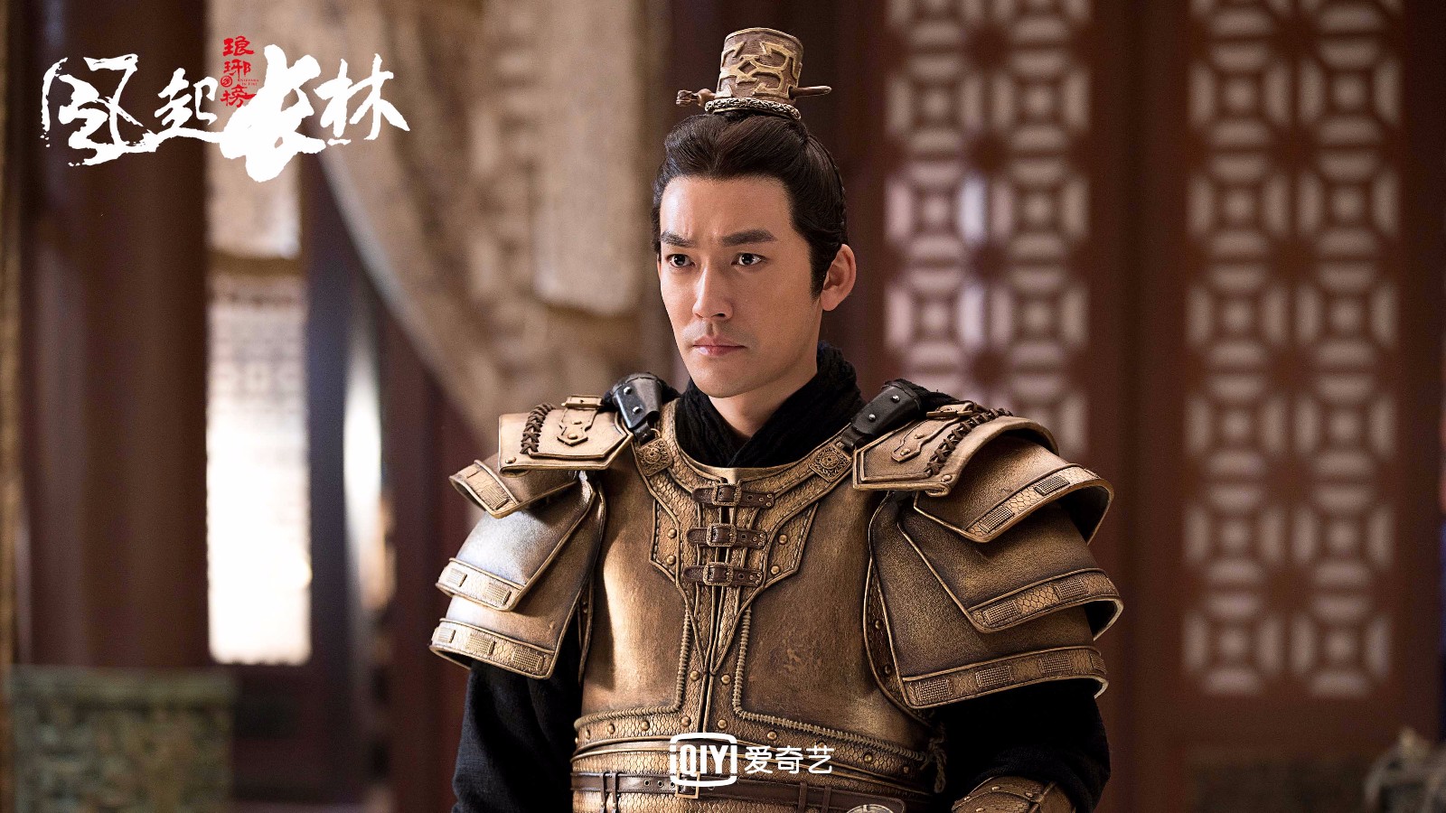 《琅琊榜之风起长林》黄晓明下线虐哭观众，刘昊然弃江湖戍边关