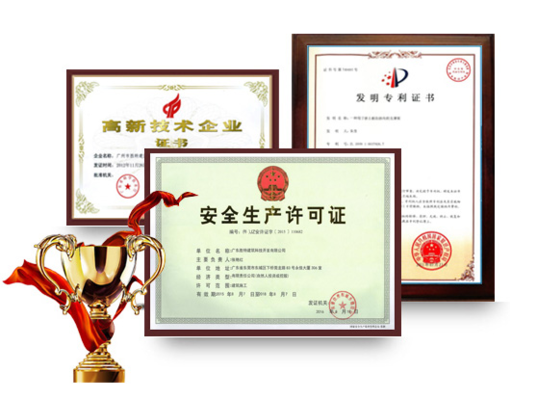 碳纤维加固楼板可靠吗(碳纤维加固楼板可靠性的详细分析)