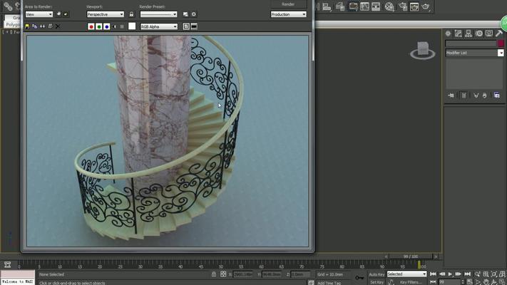3DMax螺旋楼梯建模视频(3dmax楼梯建模技巧分享) 钢结构跳台施工 第2张 3DMax螺旋楼梯建模视频(3dmax楼梯建模技巧分享) 钢结构跳台施工 第2张