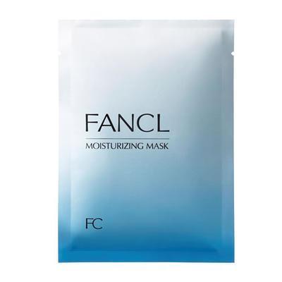 好用的日常补水保湿面膜 t01ad0fc6fa3eb28d84.jpg?size=400x400