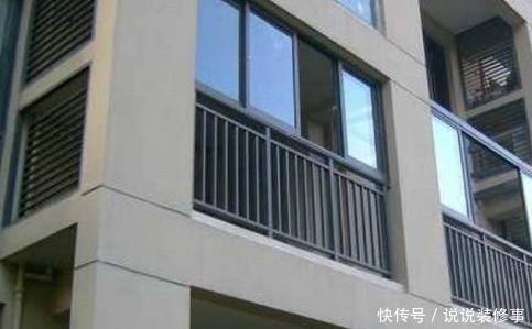 买房:万万不要买这种凸阳台的房子,一问内行人才后悔知道晚了!