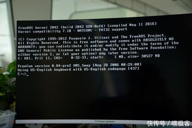 确认过眼神,B250破解就能上I3-8100,性能媲美
