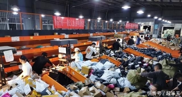 快递物流停运了没