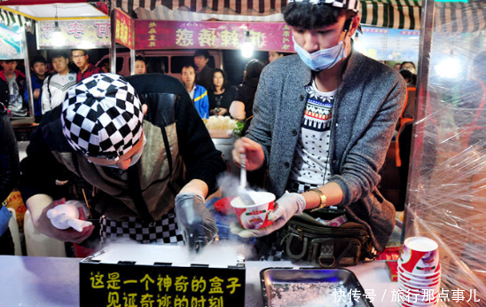 号称中国第一大夜市，东北人都知道！2千多摊位为何突然被拆？