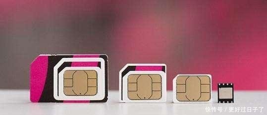 手机卡最新成员普及eSIM卡是下一个趋势吗看