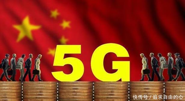 联想5G投弃权票致华为惨输? 杨元庆大怒发声