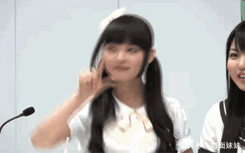 妹子,你这个手势是什么意思?能否告诉一下