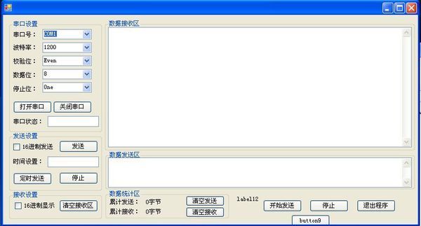 MCS-51单片机与GPS-OEM板的串行通信问题分析