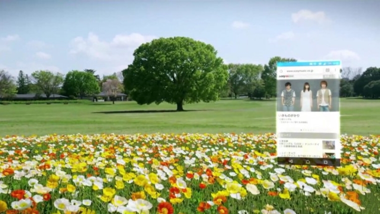 索尼推出手机专用AnywhereVR应用 意义非凡