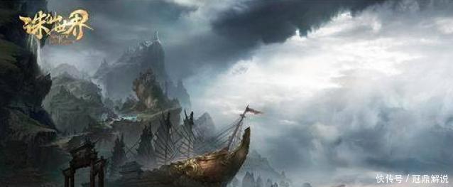 中国哪一款网游最烧钱? 盘点十大经典网络游戏